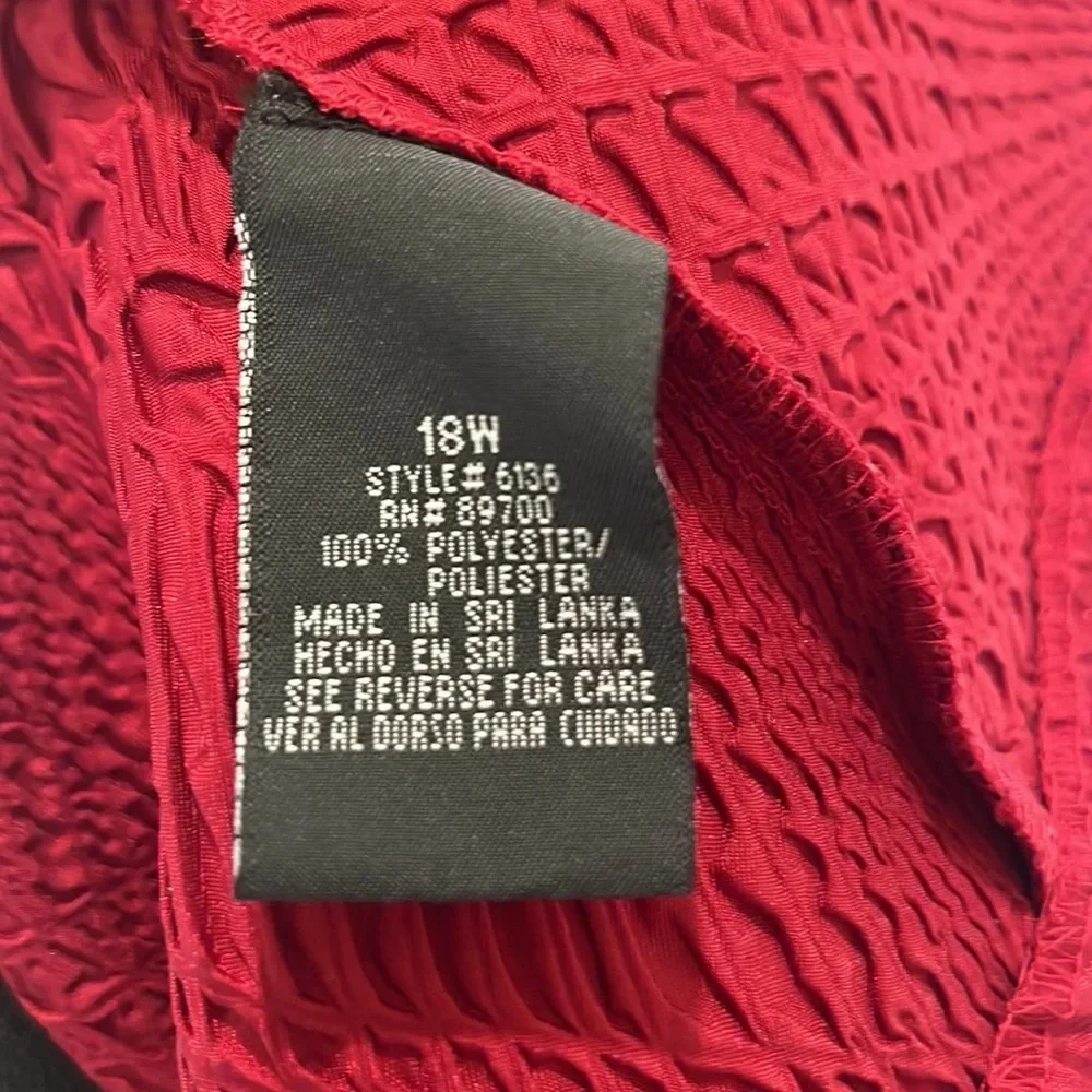 Red Textured Jacket - Picture 7 of 10